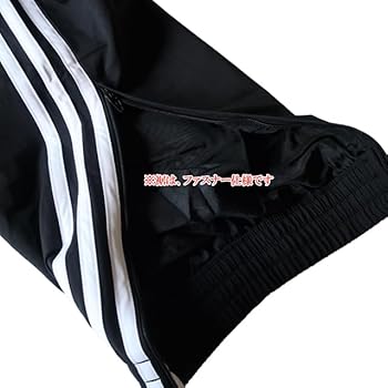 Amazon | [アディダス] オリジナルス Originals メンズ ナイロン